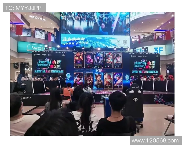 热议王者荣耀：WE战队如何引领电竞力量的全新变革与挑战